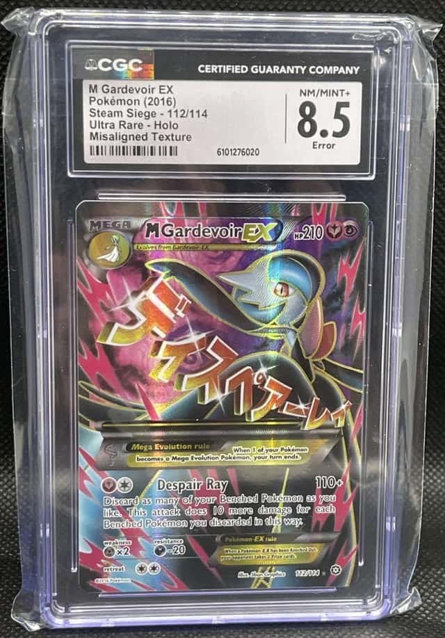 M Gardevoir EX