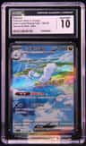 Altaria Ex