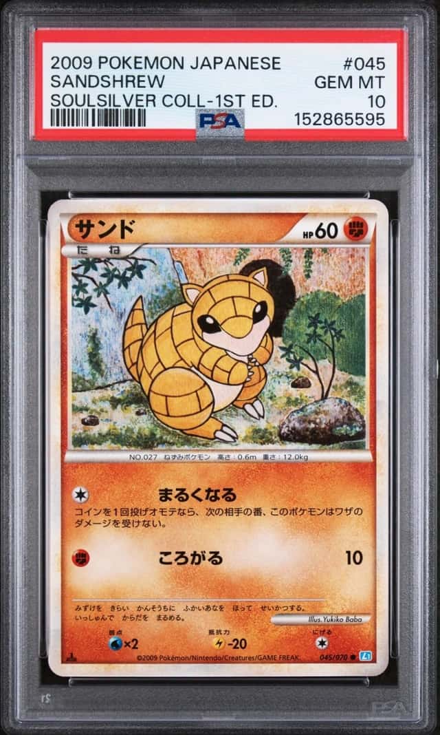 Sandshrew