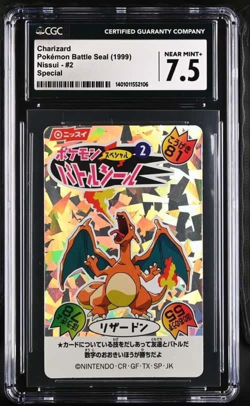 Charizard