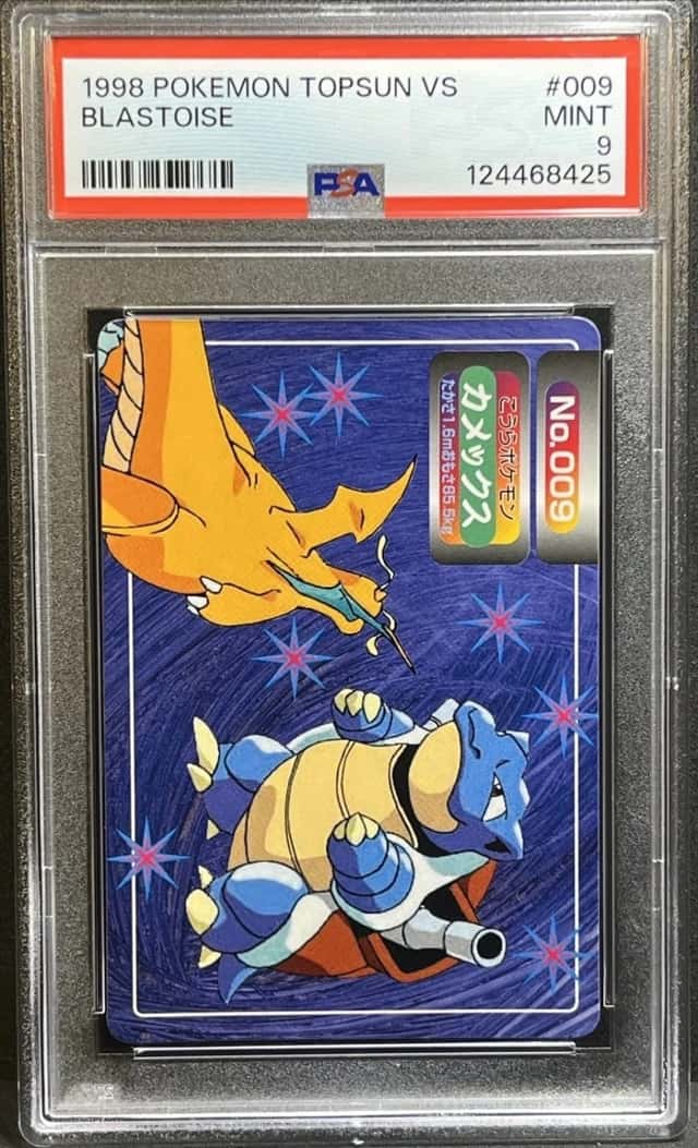 Blastoise