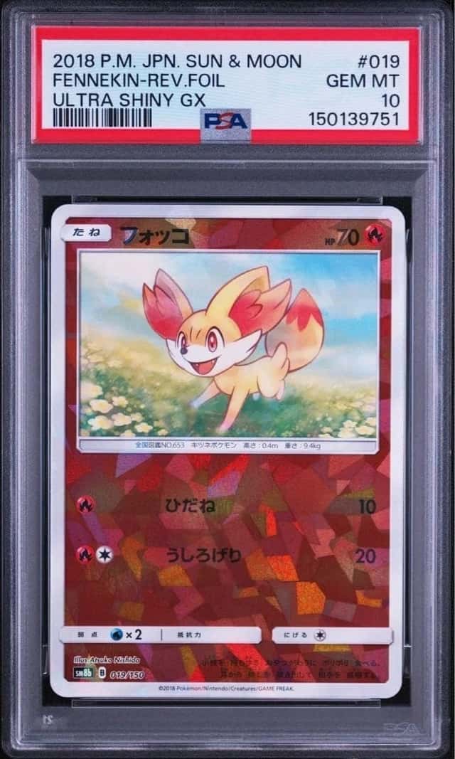 FENNEKIN-REV.FOIL
