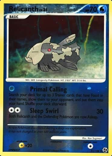 Error · Reverse Holo