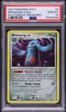 Bronzong