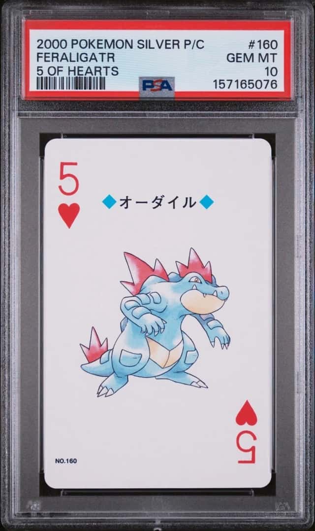 Feraligatr