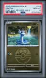 Dratini