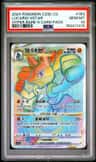 Lucario Vstar