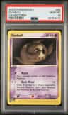 Duskull