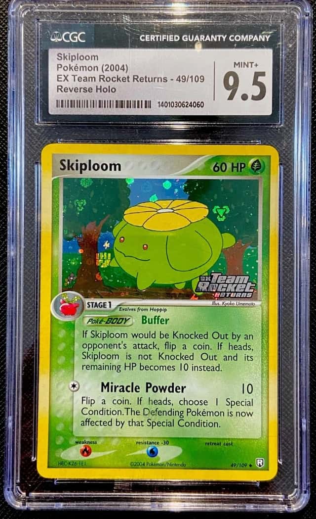 Skiploom