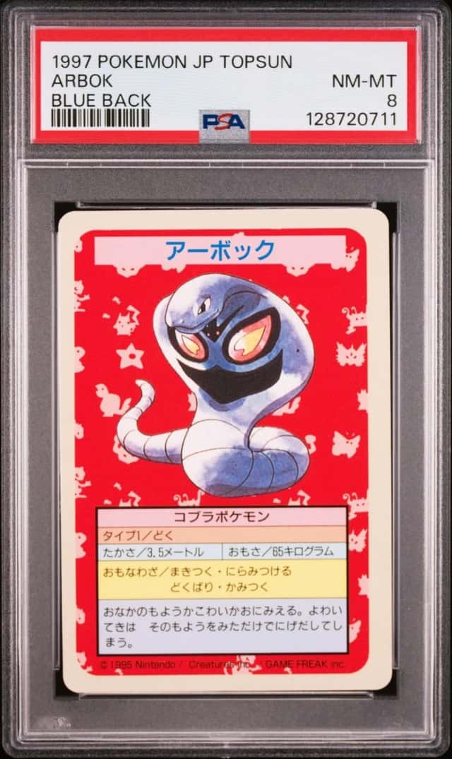 Arbok