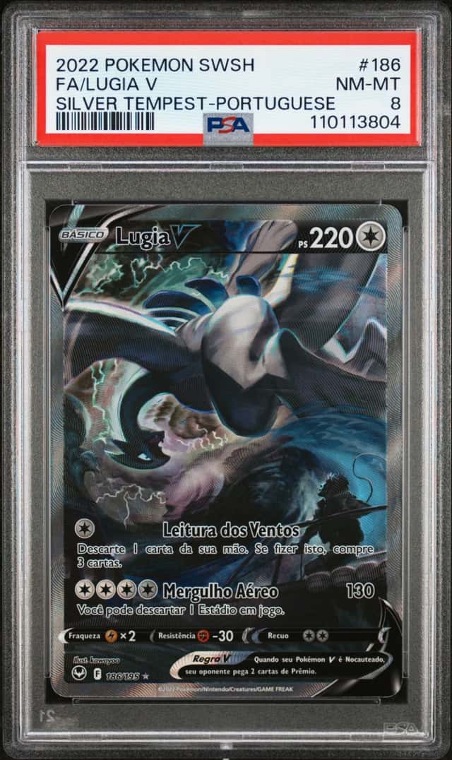 Lugia V