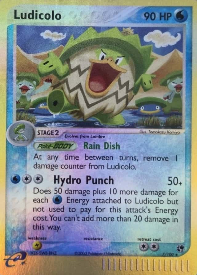 Reverse Holo