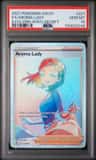 Aroma Lady