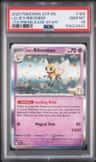 Lillie'S Ribombee