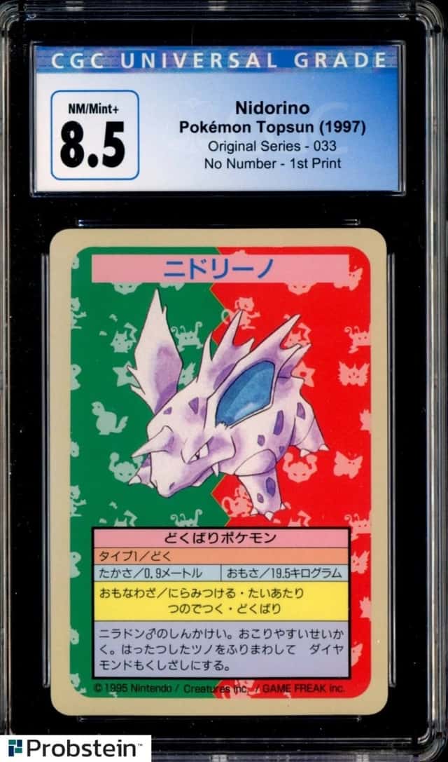 Nidorino