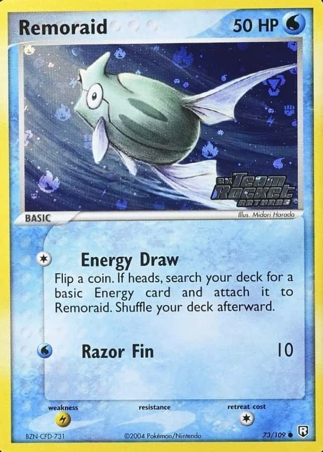 Reverse Holo