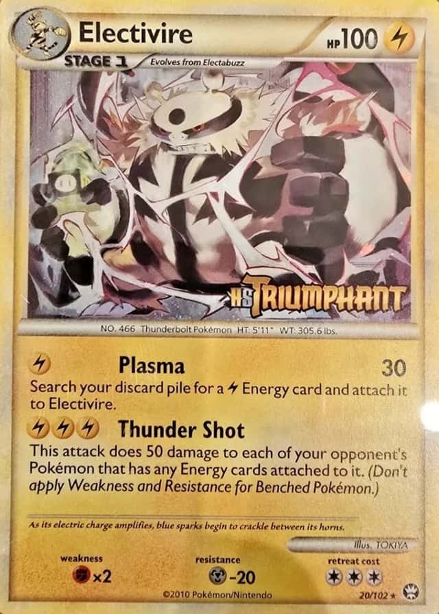 Prerelease
