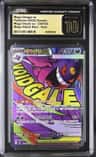 Mega Gengar Ex