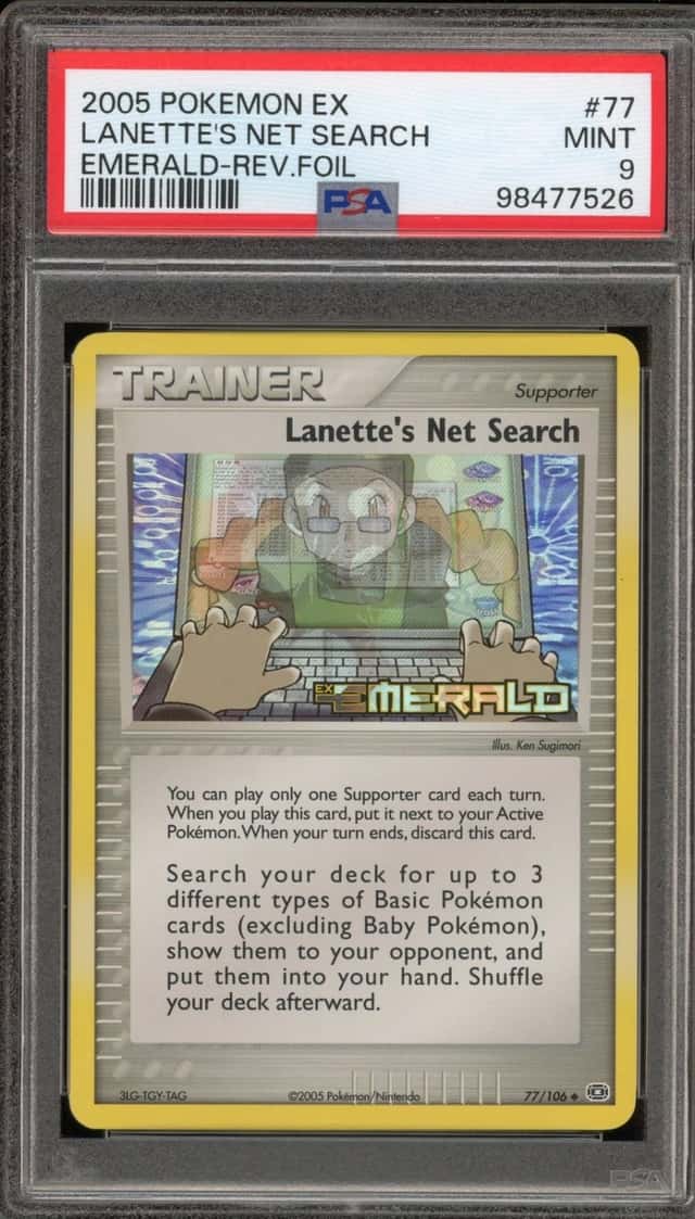 Lanette's Net Search