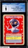 Arbok