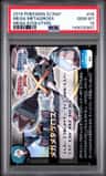 Mega Metagross