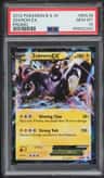 Zekrom Ex