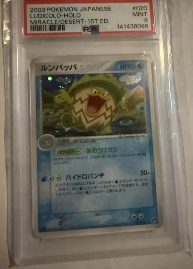 Ludicolo