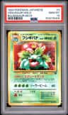 Venusaur