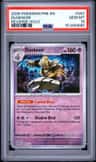 Dusknoir