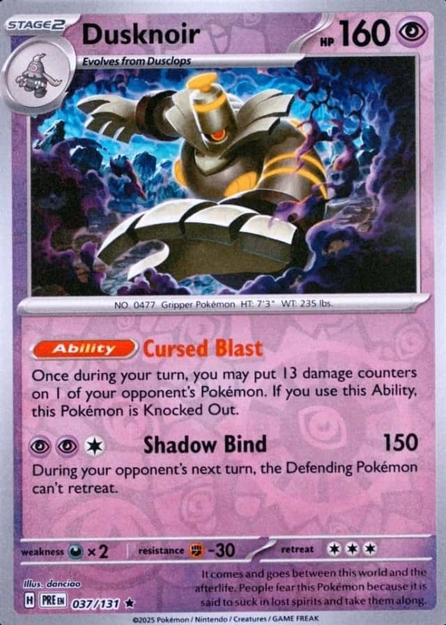 Reverse Holo
