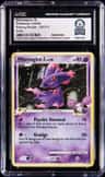 Mismagius Gl