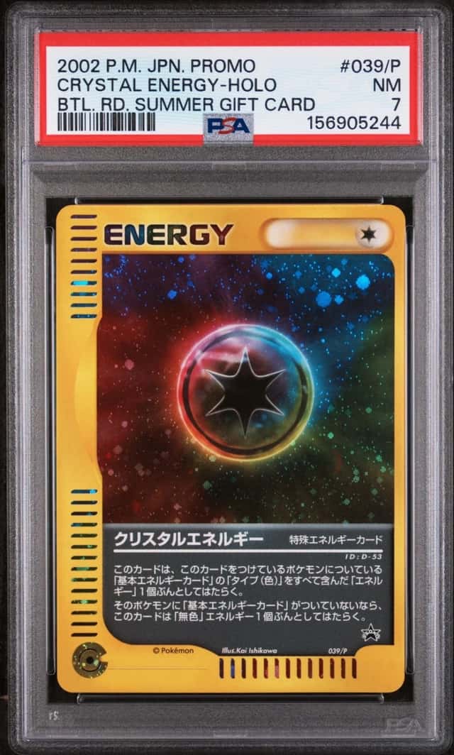 Crystal Energy