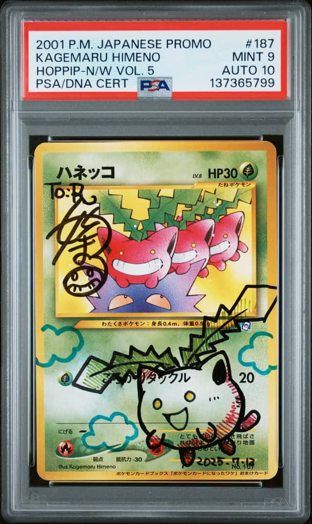 Hoppip
