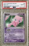 Mew Ex