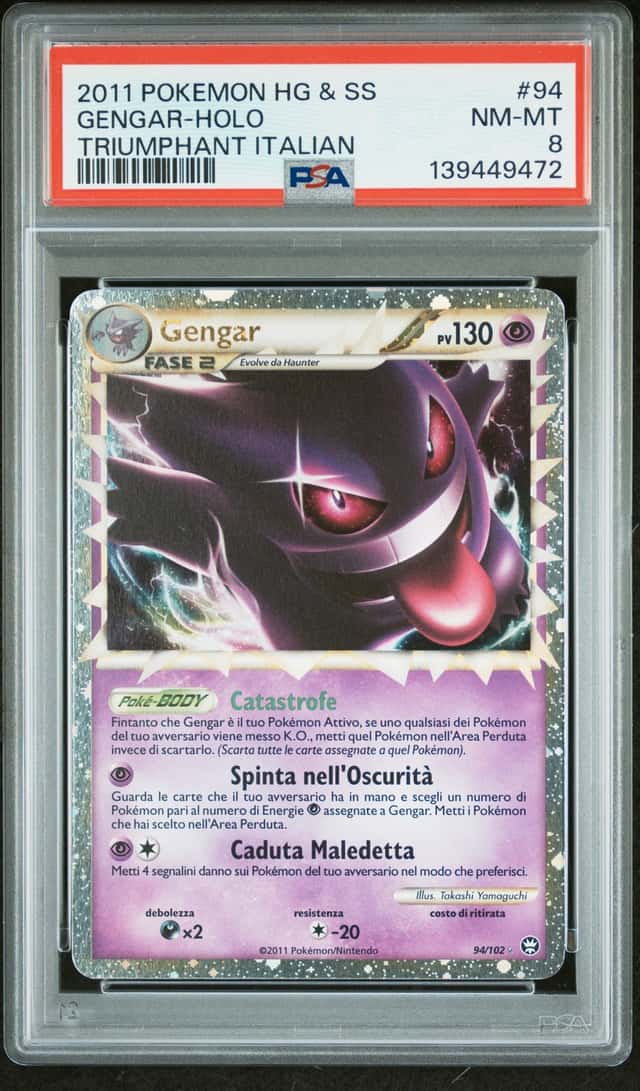 Gengar