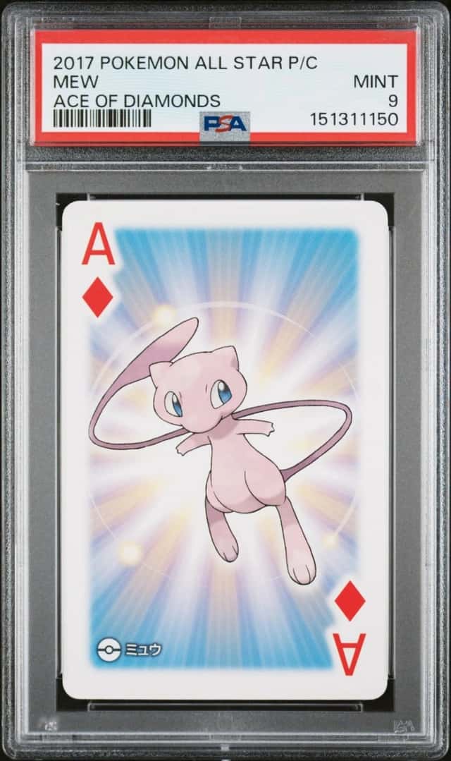 Mew