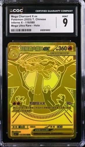 Mega Charizard X ex