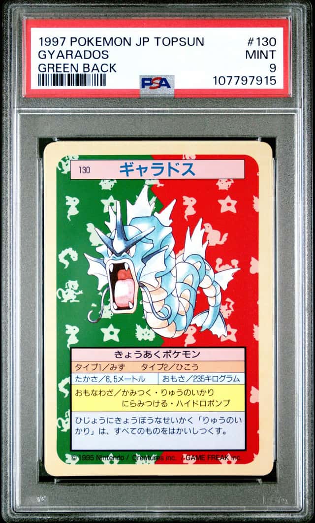 Gyarados