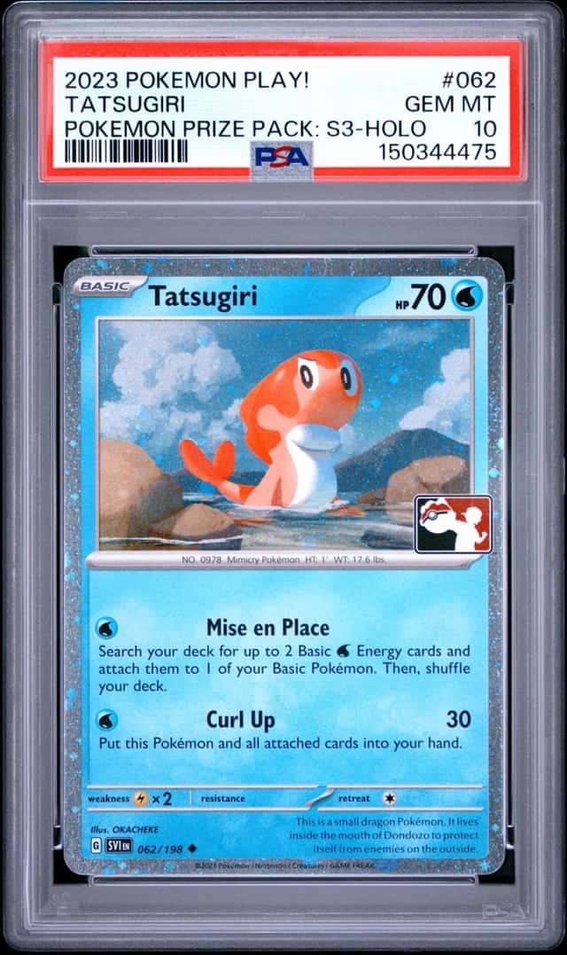 Tatsugiri