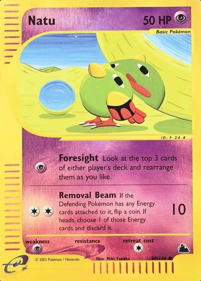Reverse Holo