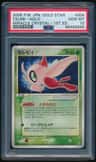 Celebi