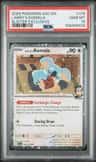 Larry'S Komala