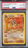Kabutops