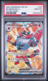 Incineroar Ex