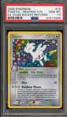 Togetic