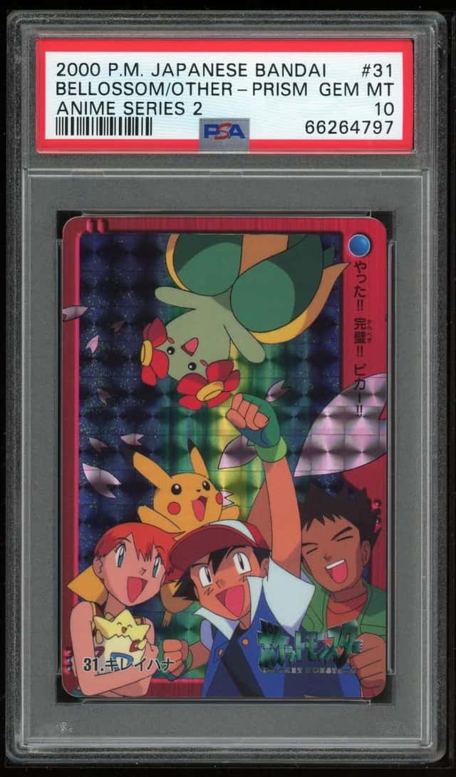Bellossom Prism