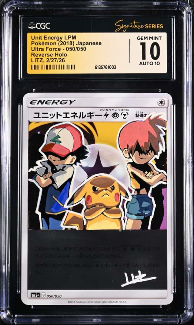 Unit Energy LPM