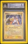 Raikou Gold Star Holo R