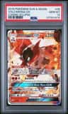 Volcarona Gx