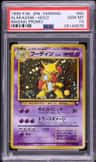 Alakazam